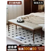 傾描木作北美黑胡桃木床尾凳北歐簡約軟包長凳家用臥室床尾榻條凳