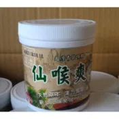 安家食品 八德 桃園 大竹 仙喉爽 天然草本 喉糖 古早味 內含21分 共105G 涼感喉糖 生津解渴