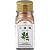 (店+)【HSIN KUANG 新光】森果食品 荳蔻粉 肉荳蔻 Nutmeg Powder 新光洋菜