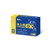 【維維樂】固力勇EX 30包/盒