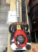 ㊣成發機械五金批發㊣日本ZENOAH 小松 CHT220-60 雙刃剪枝機 修籬機 樹木修剪機 籬笆剪 非HT601D