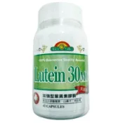 培恩複方葉黃素加強膠囊