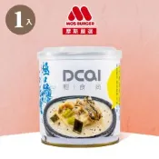MOS摩斯漢堡 龍膽石斑魚粥(300ML) 永安漁會