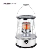 韓式煤油爐取暖爐露營冰釣野外二號液蠟白油取暖手提式煤油烤火爐 煤油暖爐 露營暖爐 戶外暖爐