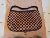 紐約第六大道 Louis Vuitton Tigre M92132 限量 絕版 棋盤格紋 馬毛 小手提包 晚宴包 手拿包