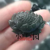 協貿國際日用品生活4館 和田玉青玉一品蓮花吊墜掛件玉墜玉石蓮花玉器玉佩飾品