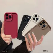 簡約磨砂防摔手機殼 適用VIVO Y76 Y72 Y52 Y55 Y21 Y20S Y16 Y17S Y12 Y50