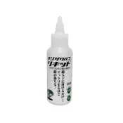 (店+)【ENGINEER 日本工程師牌】ENGINEER ZC-28 除鏽液 100ml 金屬除鏽 ZC28