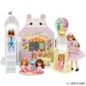 二手🌍TAKARA TOMY莉卡娃娃 licca 歡樂兔兔幼稚園組 娃娃 莉卡 配件 幼稚園 辦家家酒 角色扮演 豪華組
