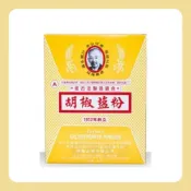 (店+)【蓉耀食品】老公仔標 A級胡椒鹽粉( 600g)