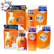 MAX 柿涉 淨味調理沐浴乳 去味沐浴泡泡 (公司貨)【和泰美妝】
