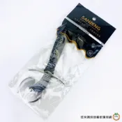 (店+)【旺來興烘焙餐飲購物網】三能 SN4245 起酥輪刀 (一入) 起酥麵包刀 披薩刀