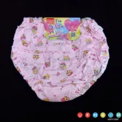 【VGO雜貨小鋪】台灣製🇹🇼 (二件一組)《包屁褲》杯子蛋糕荷葉邊包屁褲 棉質內褲 女童內褲 幼童 包褲