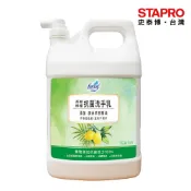 花仙子 茶樹檸檬抗菌洗手乳/1加崙/桶【超取＆蝦皮只能寄一桶】｜史泰博