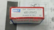 =Moto小舖=全新SKF 6003-2RSH C3軸承培林  彪虎TIGRA 後排骨 後搖臂用 義大利製