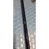 shimano 磯釣竿 潮島 3-530