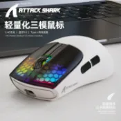 回響小舖 【輕量三模】Attack Shark X5 無線滑鼠 電競滑鼠 遊戲滑鼠 藍芽滑鼠 有線滑鼠 RGB燈效 輕量化設計 高精度感應 雙手通用 辦公遊戲皆宜