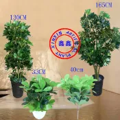 協貿國際日用品生活4館 鵝掌柴鴨腳木室內招財仿真七葉蓮假榕樹綠植花樹盆景客廳裝飾塑料
