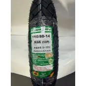 【德國海德瑙】K66 110/80-14全天候輪胎 (2023年製) 全新[現貨]