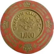 Dragon Club. 黃銅和塑料39x3毫米。面額為1,000 的賭場籌碼。品相如圖。