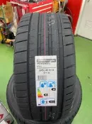 {板橋 蘇} 普利司通 POTENZA SPORT 205-45-17 來電享特價 非S007A PS4