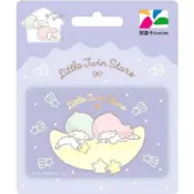 雙子星悠遊卡-Sweet dresams■紫色透明背板