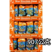 907公克，好市多代購， Magnum 藍山調合咖啡豆 907公克
