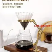 跨境手沖咖啡架戶外咖啡濾杯支架實木咖啡 器具 裝鋁合金手沖架
