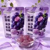 臺灣出貨🍀Kalipo冰沙脆皮軟糖巨峯葡萄青提味36%添加真實果汁軟糖外脆裏嫩
