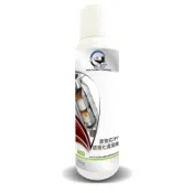 熊牌 浸泡式DPF碳液化清潔劑250ml