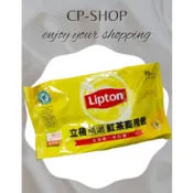 🎉CP小舖🎉 「原廠新包裝請看圖二」立頓黃牌商用紅茶包（20g*10包入）