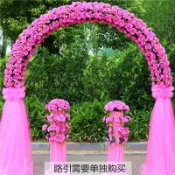 台灣出貨☆婚慶拱門花門結婚裝飾絹花婚禮大門佈置活動開業花環店慶結婚拱門