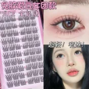 得閒優選⭐張元英同款免膠女團假睫毛ACE愛豆自然仿真三部曲分段式單氛圍感