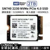 全球3C通訊 【4%點數】台灣現貨保固 [2TB] WD PC SN740 NVMe 2230 SSD GPD WIN Max2 steam deck