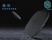伍NILLKIN耐爾金 ASUS ZenFone 5 ZE620KL 9V趣致QC無線充電器 MC022無線充電盤