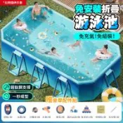 DaoDi泳池 免充氣鋼架款折疊游泳池2.6米(附豪華戲水組 兒童戲水池 摺疊泳池 泡澡桶 儲水桶)