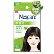 屈臣氏Watsons 3M 荳痘貼神隱形-茶樹綜合54入包