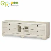 【綠家居】希荷 時尚5尺白雪杉電視櫃/收納櫃
