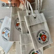 來圖物料應援禮品棉布荷包香囊車載香包艾草袋diy 二進禮物 客製化布袋 客製化香包 應援訂製 婚禮禮物 小禮品 紀念禮