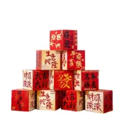 (店+)商場公司開業場景布置 40*40六個組裝飾擺件 元旦春節酒店櫥窗招財進寶禮盒 坐炮堆頭