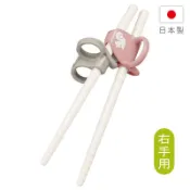 康貝 Combi 三階段彈力學習筷 松鼠粉(右手用)贈學習筷環保收納袋【衛立兒生活館】