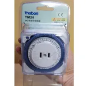 110V 德國製 泰邦 Theben【附發票 公司貨】 24小時 多段 定時器 TM26/TM-26 插座 隨插即用