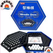 ※旭陽教育用品社※益智玩具-桌面遊戲 暢銷世界各國的大力士棋/智推棋桌遊/角力棋/Abalone 大王鮑桌遊