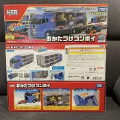 ［小樂］現貨有發票日版 限時特價 TOMICA tomy 多美 貨櫃車 收納車 大貨車 貨櫃車 多功能 禮盒 禮物