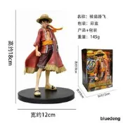 海賊王模型15周年紀念版披風魯夫披肩站立動漫航海王模型擺件周邊