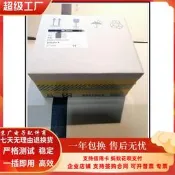 4xb7a13626 01PE331 480G SATA 2.5 SSD固態 SR650 X3650M5 X6