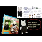 A-37 櫃 ： 森林家族 男管家 SYLYANION FAMILIES BUTLER FLAIR 4707　富貴玩具店