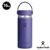 Hydro Flask 16oz/473ml 寬口 提環 保溫瓶 烏托邦紫