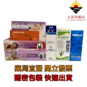 潤滑劑 森蹟凝膠 夜の綿潤滑劑 QKS渼珂娜潤滑凝膠 Durex杜蕾斯 KY潤滑劑 inno 茵諾醫療級潤滑液劑 纏綿