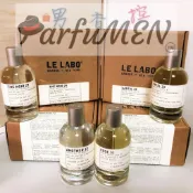 🧛‍♂️男香控㊣LE LABO 精選試香 Another13 The Noir29 Rose31 Santal33